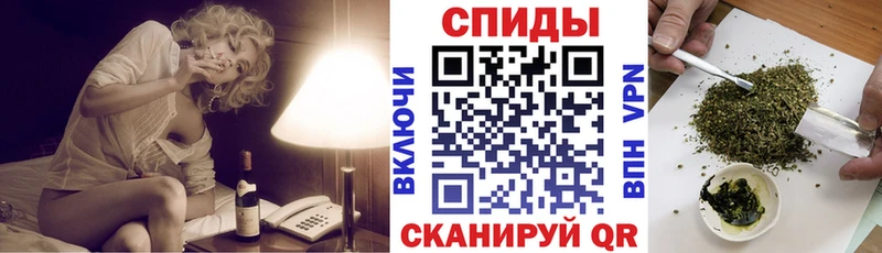 БУТИРАТ жидкий экстази  МЕГА сайт  Балабаново 