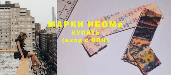 Альфа ПВП Семилуки