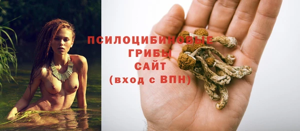 наркотики Алзамай