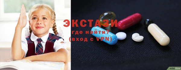 наркотики Алзамай