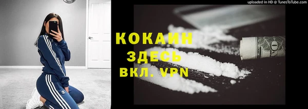 наркотики Алзамай