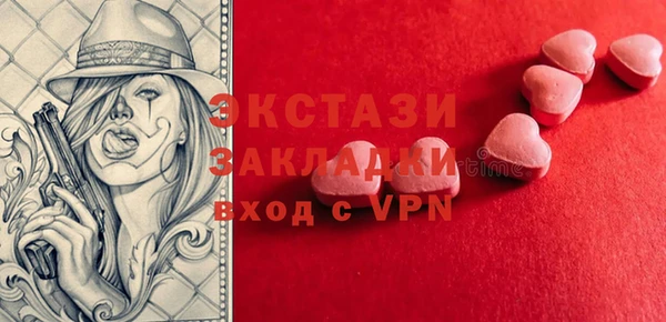 бутик Семикаракорск