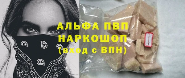 Альфа ПВП Семилуки