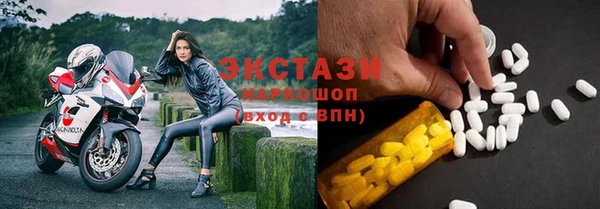 наркотики Алзамай