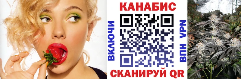 МАРИХУАНА Amnesia  кракен ТОР  Балабаново 